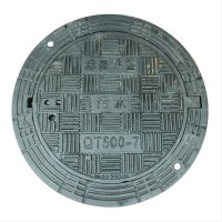 球墨硬汉视频下载免费版